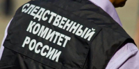 Сальдо: установлены личности 13 погибших в Хорлах - ИА Общественная служба новостей