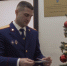 Руководитель следственного отдела по Басманному району принял участие во Всероссийской акции «Ёлка желаний» - Следственный комитет