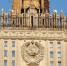 МИД России призвал США освободить Мадуро и его жену - M24.Ru