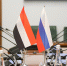 Посольство РФ в Йемене ищет возможность вывезти россиян с острова Сокотра - Вечерняя Москва