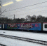 Ivolga-EGE2-Tv-027-razukrashennaya-vandalami-1 - Solncewonews.ru