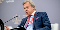 Пушков: Высказывания Трампа о триумфе могут иметь катастрофические последствия - Вечерняя Москва