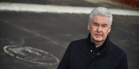 Собянин сообщил о двух сбитых БПЛА на подлете к Москве - Комсомольская Правда