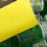 Система "Честный знак" заблокировала продажу 22,5 млн бутылок Aloe Vera - M24.Ru