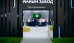 Город профессий агропромышленного комплекса «Я в агро» ждет юных москвичей