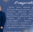 Счастливого Рождества! - МГАВМиБ им. К.И. Скрябина