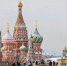 До 7 градусов мороза и небольшой снегопад ожидаются в столице 8 сентября - M24.Ru