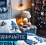 IMG_9030.jpeg - Первый МГМУ им. И.М. Сеченова