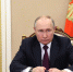 Буш-младший говрил Путину, что США не представляют угрозы для России - ИА Общественная служба новостей