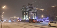 Городские службы начали очищать дороги в ожидании усиления снегопада - Вечерняя Москва