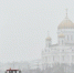 Сильная метель и до 11 градусов мороза ожидаются в Москве 9 января - M24.Ru