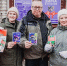 Москвичи собирают подарки для бойцов СВО, детей из новых регионов и животных - Правительство Москвы