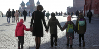 Москва Красная площадь храм семья дети многодетная мать - Государственная Дума
