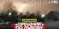ЦИПКР: Удар «Орешником» и казус «Маринеры» - КПРФ
