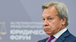 Пушков усомнился в желании премьера Италии возобновить диалог с Россией