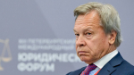 Пушков усомнился в желании премьера Италии возобновить диалог с Россией