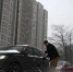 МЧС Московской области рассказали, как правильно откапать машину от снега - Комсомольская Правда