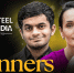 Екатерина Лагно выиграла круговой турнир по рапиду в Индии - Федерация шахмат