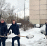Московские единороссы выходят на уборку снега - Единая Россия