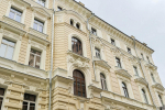 Фото: Фонд капитального ремонта многоквартирных домов города Москвы