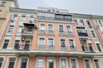 Фото: Фонд капитального ремонта многоквартирных домов города Москвы