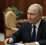 Владимир Путин проведёт первое в этом году совещание с членами правительства - Говорит Москва