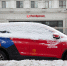 Москвичей призвали пересесть на общественный транспорт из-за снегопада 12 января - ИА Общественная служба новостей
