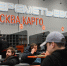 Свыше половины застрявшего в Шереметьеве багажа вернули пассажирам - Вечерняя Москва