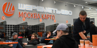 Свыше половины застрявшего в Шереметьеве багажа вернули пассажирам - Вечерняя Москва
