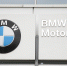 Россиянин отсудил у BMW 400 миллионов рублей за неработающий обдув сиденья - Вечерняя Москва
