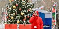 Зимний карнавал, концерты и рождественские гуляния ждут гостей проекта «Зима в Москве» в ТиНАО - Район Внуково