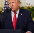 Трамп вновь заявил, что США достигли прогресса в урегулировании украинского конфликта - M24.Ru