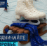 IMG_9027.jpeg - Первый МГМУ им. И.М. Сеченова