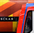 Москвичам рекомендовали пересесть на метро вечером 12 января - Вечерняя Москва