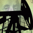 Shell нацелилась на нефтяные инвестиции в Венесуэле - ИА Медиа Ток