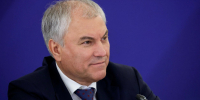 Председатель Государственной Думы Вячеслав Володин - Государственная Дума