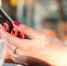 Free woman's hands holding a smart phone image, public domain CC0 photo. - ИА Общественная служба новостей