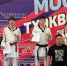 Ученик школы № 2057 взял серебро на соревнованиях по тхэквондо - Район Внуково