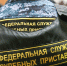 ФССП дала Ларисе Долиной пять дней на добровольную передачу квартиры - Вечерняя Москва