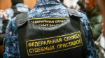 ФССП дала Ларисе Долиной пять дней на добровольную передачу квартиры