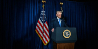 В Белом доме заявили, что Трамп хочет приобрести Гренландию - M24.Ru