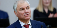 Председатель Государственной Думы Вячеслав Володин - Государственная Дума