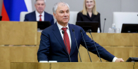 Председатель Государственной Думы Вячеслав Володин - Государственная Дума