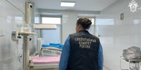 "Известия": причиной гибели младенцев в роддоме Новокузнецка могла стать инфекция - M24.Ru