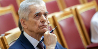 Геннадий Онищенко - ИА Общественная служба новостей
