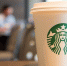 Компания Starbucks отозвала заявления о признании своего логотипа общеизвестным в РФ - M24.Ru