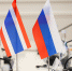 Посольство России в Таиланде призвало туристов оформлять более дорогие страховки - Вечерняя Москва