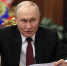 Путин передал под временное управление активы Rockwool и Canpack - Вечерняя Москва