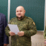 Необычный подарок школьника спас командира роты в зоне СВО - Вечерняя Москва