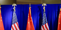 Трамп назвал Китай одним из крупнейших налогоплательщиков США - ИА Общественная служба новостей